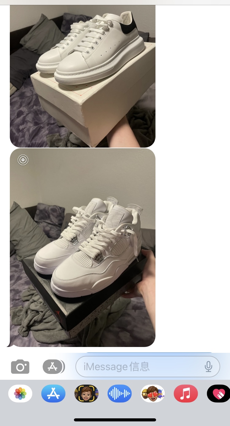 Jordan 4 Retro Pure Money 308497-100